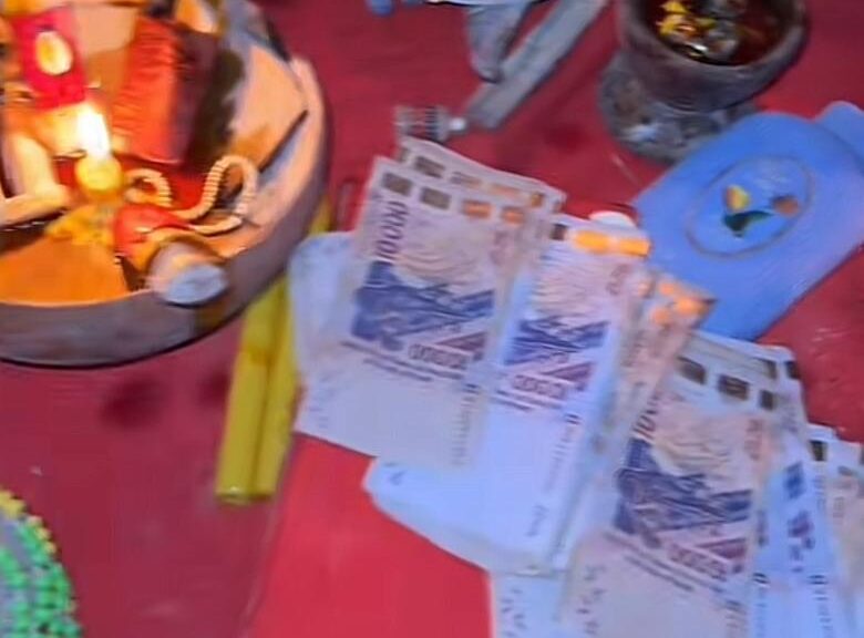 le portefeuille magique sans dangers sans conséquences